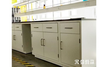 山西實驗室家具如何選購？艾德沃思